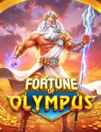 รีวิว เว็บ พนันดู ข่าว กีฬา ฟุตบอล แหล่งรวมความบันเทิงครบวงจร